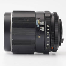 画像をギャラリービューアに読み込む, ペンタックス Pentax Asahi Super Multi Coated TAKUMAR 135mm F2.5