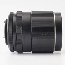 画像をギャラリービューアに読み込む, ペンタックス Pentax Asahi Super Multi Coated TAKUMAR 135mm F2.5