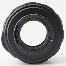 画像をギャラリービューアに読み込む, ペンタックス Pentax Asahi Super Multi Coated TAKUMAR 135mm F2.5