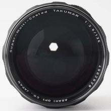 画像をギャラリービューアに読み込む, ペンタックス Pentax Asahi Super Multi Coated TAKUMAR 135mm F2.5