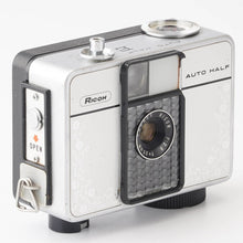 画像をギャラリービューアに読み込む, リコー Ricoh AUTO HALF E / 25mm F2.8