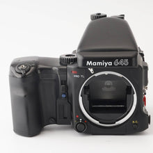 画像をギャラリービューアに読み込む, マミヤ Mamiya 645 PRO TL / MAMIYA SEKOR C 55-110mm f/4.5 N / ZOOM ULD C 105-210mm f/4.5