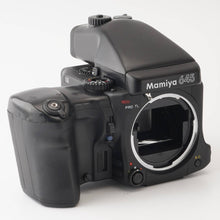 画像をギャラリービューアに読み込む, マミヤ Mamiya 645 PRO TL / MAMIYA SEKOR C 55-110mm f/4.5 N / ZOOM ULD C 105-210mm f/4.5