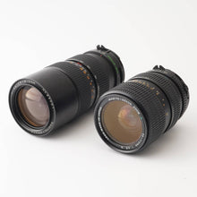 画像をギャラリービューアに読み込む, マミヤ Mamiya 645 PRO TL / MAMIYA SEKOR C 55-110mm f/4.5 N / ZOOM ULD C 105-210mm f/4.5