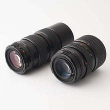 画像をギャラリービューアに読み込む, マミヤ Mamiya 645 PRO TL / MAMIYA SEKOR C 55-110mm f/4.5 N / ZOOM ULD C 105-210mm f/4.5