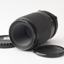 画像をギャラリービューアに読み込む, マミヤ Mamiya MACRO A 120mm F4 M645 1000S用