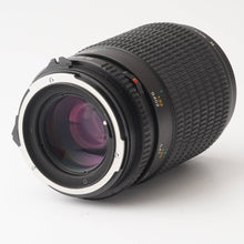 画像をギャラリービューアに読み込む, マミヤ Mamiya MACRO A 120mm F4 M645 1000S用