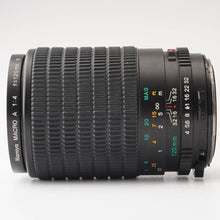 画像をギャラリービューアに読み込む, マミヤ Mamiya MACRO A 120mm F4 M645 1000S用