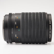 画像をギャラリービューアに読み込む, マミヤ Mamiya MACRO A 120mm F4 M645 1000S用