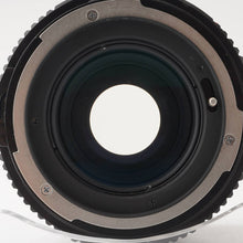 画像をギャラリービューアに読み込む, マミヤ Mamiya MACRO A 120mm F4 M645 1000S用