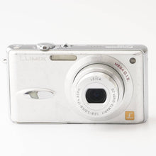 画像をギャラリービューアに読み込む, パナソニック Panasonic LUMIX DMC-FX8 / LEICA DC VARIO ELMARIT 5.8-17.4mm f/2.8-5.0 ASPH