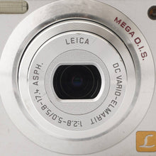 画像をギャラリービューアに読み込む, パナソニック Panasonic LUMIX DMC-FX8 / LEICA DC VARIO ELMARIT 5.8-17.4mm f/2.8-5.0 ASPH