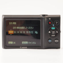 画像をギャラリービューアに読み込む, キヤノン Canon Power Shot A2400 IS / ZOOM 5X IS 5.0-25.0mm F2.8-6.9