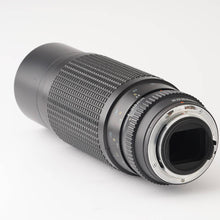 画像をギャラリービューアに読み込む, ペンタックス Pentax Asahi SMC ZOOM 85-210mm F3.5 Kマウント