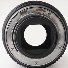 画像をギャラリービューアに読み込む, ペンタックス Pentax Asahi SMC ZOOM 85-210mm F3.5 Kマウント
