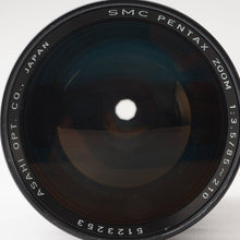 画像をギャラリービューアに読み込む, ペンタックス Pentax Asahi SMC ZOOM 85-210mm F3.5 Kマウント