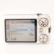 画像をギャラリービューアに読み込む, フジ Fujifilm FINEPIX JX400 / FUJINON 5X WIDE 5-25mm F2.6-5.2