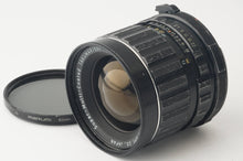 画像をギャラリービューアに読み込む, ペンタックス Pentax SMC TAKUMAR 6x7 75mm F4.5 Pentax 6X7用