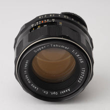 画像をギャラリービューアに読み込む, ペンタックス Asahi Pentax スーパータクマー Super Takumar 55mm F1.8 M42