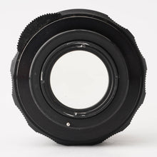 画像をギャラリービューアに読み込む, ペンタックス Asahi Pentax スーパータクマー Super Takumar 55mm F1.8 M42