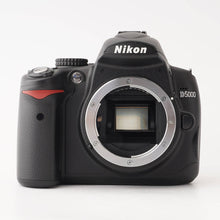 画像をギャラリービューアに読み込む, ニコン Nikon D5000 / AF-S DX 18-55mm F3.5-5.6G VR / 55-200mm F4-5.6G ED VR