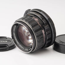 画像をギャラリービューアに読み込む, ペンタックス Pentax Asahi Super-Multi-Coated TAKUMAR 6X7 105mm F2.4 6X7 67用