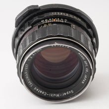 画像をギャラリービューアに読み込む, ペンタックス Pentax Asahi Super-Multi-Coated TAKUMAR 6X7 105mm F2.4 6X7 67用
