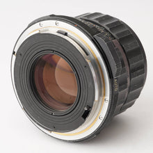 画像をギャラリービューアに読み込む, ペンタックス Pentax Asahi Super-Multi-Coated TAKUMAR 6X7 105mm F2.4 6X7 67用