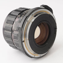 画像をギャラリービューアに読み込む, ペンタックス Pentax Asahi Super-Multi-Coated TAKUMAR 6X7 105mm F2.4 6X7 67用