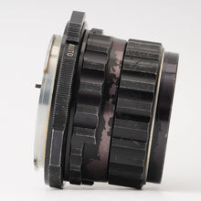 画像をギャラリービューアに読み込む, ペンタックス Pentax Asahi Super-Multi-Coated TAKUMAR 6X7 105mm F2.4 6X7 67用