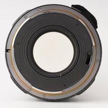 画像をギャラリービューアに読み込む, ペンタックス Pentax Asahi Super-Multi-Coated TAKUMAR 6X7 105mm F2.4 6X7 67用