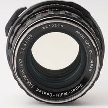 画像をギャラリービューアに読み込む, ペンタックス Pentax Asahi Super-Multi-Coated TAKUMAR 6X7 105mm F2.4 6X7 67用
