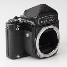 画像をギャラリービューアに読み込む, ペンタックス Pentax 6x7 / Super-Multi-Coated MACRO-TAKUMAR 6X7 135mm F4