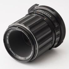 画像をギャラリービューアに読み込む, ペンタックス Pentax 6x7 / Super-Multi-Coated MACRO-TAKUMAR 6X7 135mm F4