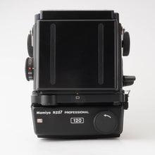 画像をギャラリービューアに読み込む, マミヤ Mamiya RZ67 PROFESSIONAL