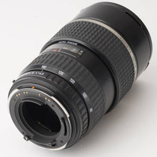 画像をギャラリービューアに読み込む, ペンタックス Pentax smc PENTAX-FA 645 80-160mm F4.5 645N用