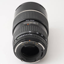 画像をギャラリービューアに読み込む, ペンタックス Pentax smc PENTAX-FA 645 80-160mm F4.5 645N用