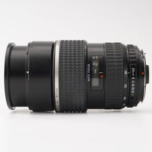 画像をギャラリービューアに読み込む, ペンタックス Pentax smc PENTAX-FA 645 80-160mm F4.5 645N用