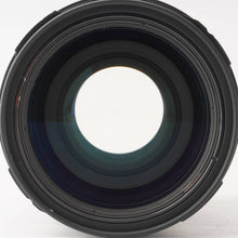 画像をギャラリービューアに読み込む, ペンタックス Pentax smc PENTAX-FA 645 80-160mm F4.5 645N用