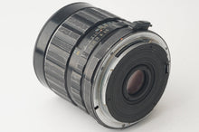 画像をギャラリービューアに読み込む, ペンタックス Pentax SMC TAKUMAR 6x7 75mm F4.5 Pentax 6X7用