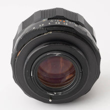 画像をギャラリービューアに読み込む, ペンタックス Asahi Pentax スーパータクマー Super Takumar 55mm F1.8 M42