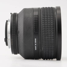 画像をギャラリービューアに読み込む, ニコン Nikon AF NIKKOR 85mm F1.4 D