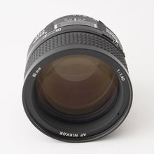 画像をギャラリービューアに読み込む, ニコン Nikon AF NIKKOR 85mm F1.4 D