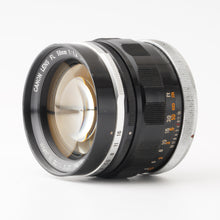 画像をギャラリービューアに読み込む, キヤノン Canon FL 58mm F1.2