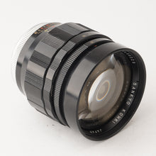 画像をギャラリービューアに読み込む, Sankyo Kohki KOMURA 100mm F1.8 M42マウント