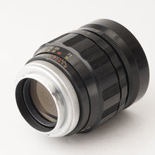 画像をギャラリービューアに読み込む, Sankyo Kohki KOMURA 100mm F1.8 M42マウント