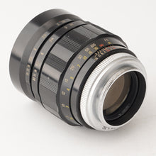 画像をギャラリービューアに読み込む, Sankyo Kohki KOMURA 100mm F1.8 M42マウント