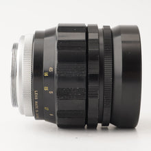 画像をギャラリービューアに読み込む, Sankyo Kohki KOMURA 100mm F1.8 M42マウント