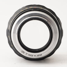 画像をギャラリービューアに読み込む, Sankyo Kohki KOMURA 100mm F1.8 M42マウント