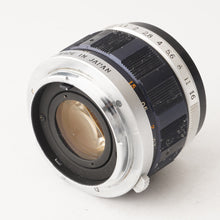 画像をギャラリービューアに読み込む, オリンパス Olympus G.Zuiko Auto-S 40mm F1.4 PEN F FT用
